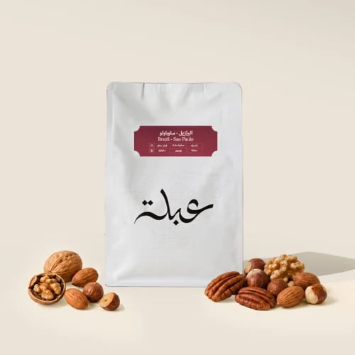 البرازيل ساوباولو 1كج