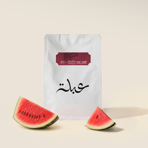 Colombia Watermelon 1kg