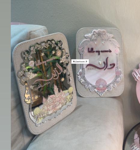 بطاقة مولود أنيقة