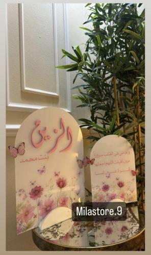 طقم اكريليك A3,A4