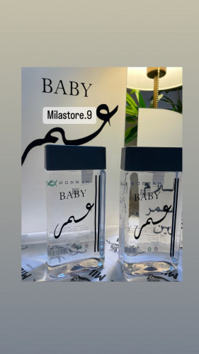 مياه هارموني اكس 12 حبه حجم 260 مل