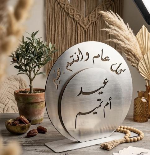 ستاند من الستانلس ستيل