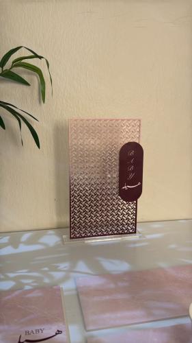 استاند طاولات الخدمه
