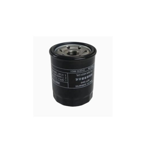 فلتر زيت سيفون هافال جوليان HAVAL JOLION OIL FILTE...