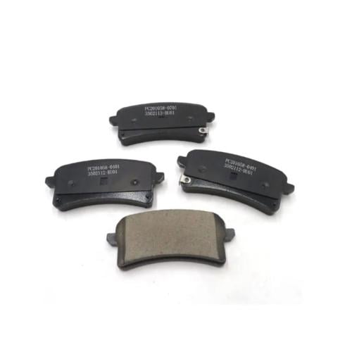 فحمات خلفيه شانجان هنتر changan hunter