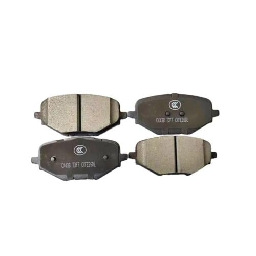 فحمات خلفيه شانجان يوني كي changan UNI-K