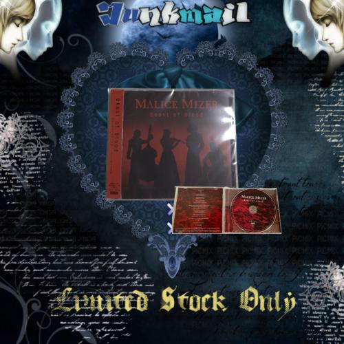 Malice Mizer - Beast of Blood CD Album