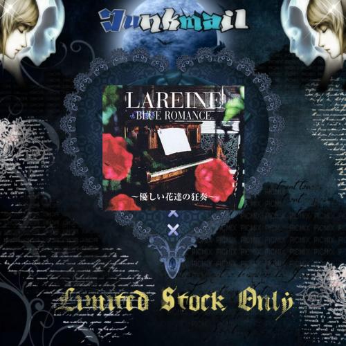 Lareine - Blue Romance CD Album