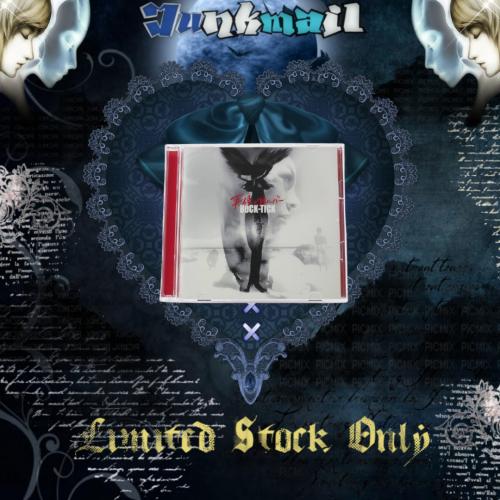 Buck-Tick - Angel Revolver CD Album