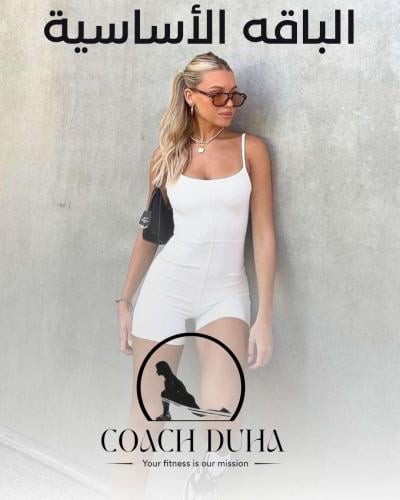 باقة شهر عادي