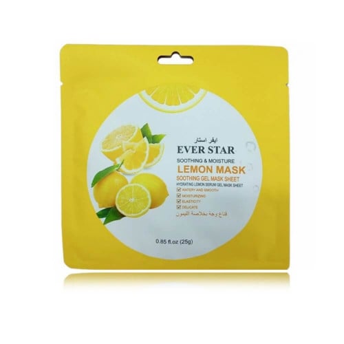 قناع الوجه ايفر ستار بخلاصة الليمون 1 قطعة
