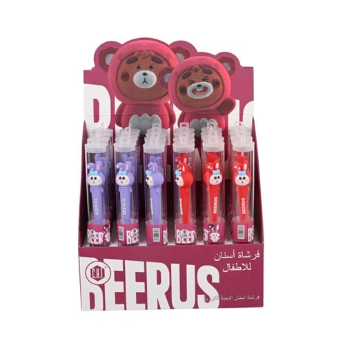 CKT-834 سي كي تي فرشاة اسنان أطفال