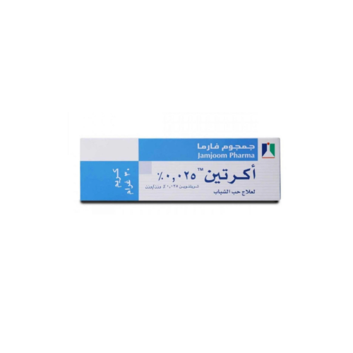 اكرتين 0.25% كريم 30 جم