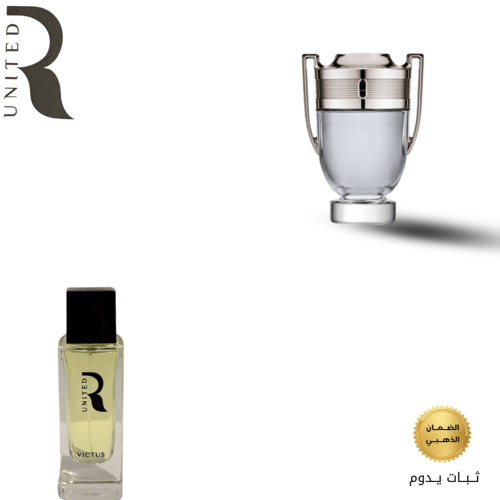 عطر يونايتد ار فيكتوس رجالي 100 مل