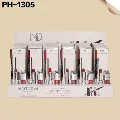 محدد شفايف +احمر شفايف + جلوس شفايف