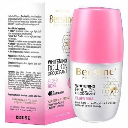 بيزلين رول مزيل للعرق برائحة عطر الورد 50 مل