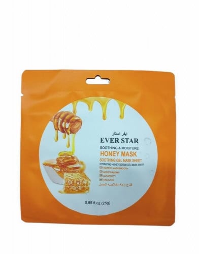 قناع الوجه ايفر ستار بخلاصة العسل 1 قطعة