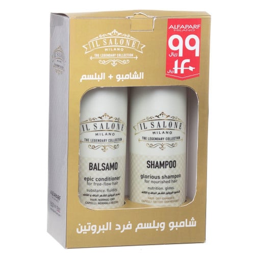 ال صالون بروتين عبوه ترويجيه شامبو+بلسم