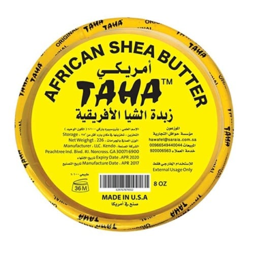 طه زبد الشيا الافريقيه 150 مل