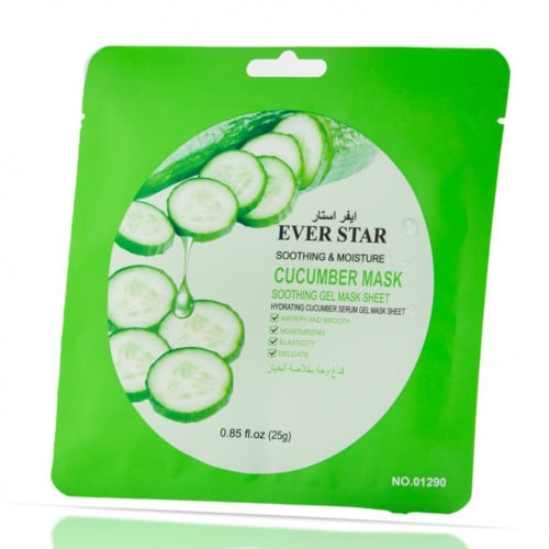 قناع الوجه ايفرستار بخلاصة الخيار 1قطعه