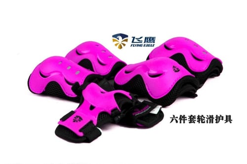 حمايه فلاينق ايقل V5(للاطفال)