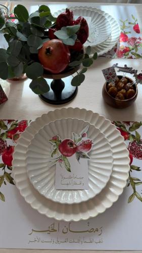 Ramadan table, pomegranate branches