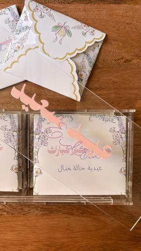 Eid gifts acrylic box