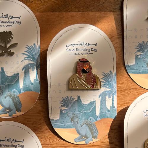 Metal badge (Mohammed bin Salman)