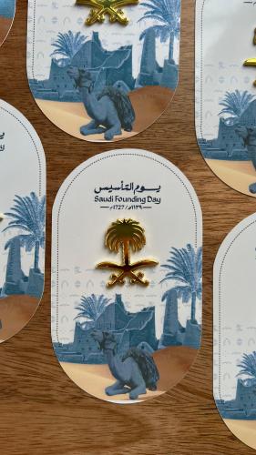 Metal sticker (Seven and palm tree gold)
