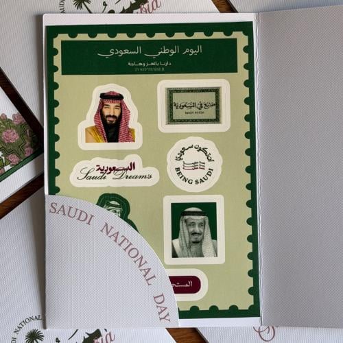 ستيكر شيت مع ظرف