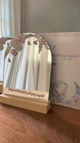 Eid mirror favors by piece (Blooming Eid)