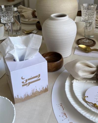 Golden Ramadan table