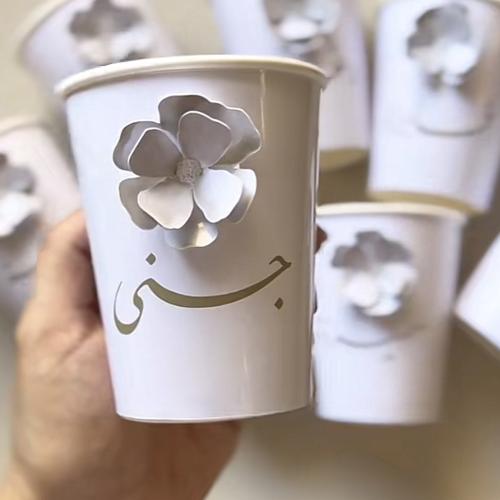 كوب كابتشينو ٨ اونص مع وردة 3d