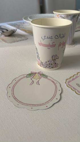 Coaster base for a coffee cup (Eid decorated)