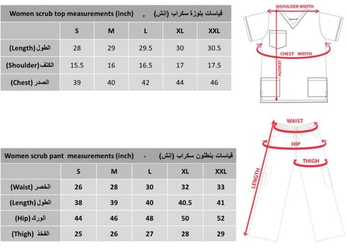 سكراب سماوي لون رقم (5)