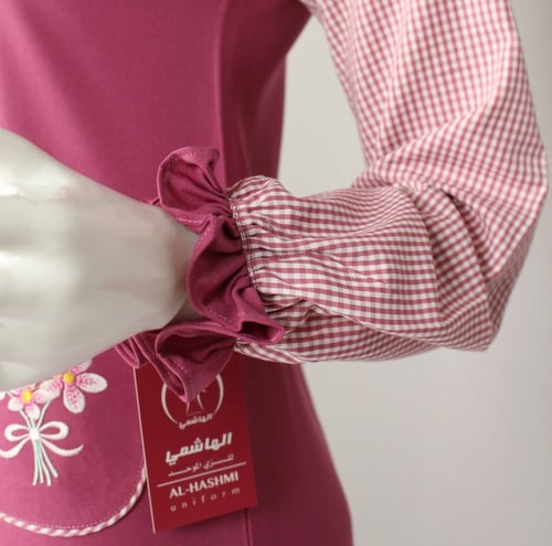 مريول وردي بقميص متصل موديل كويتي