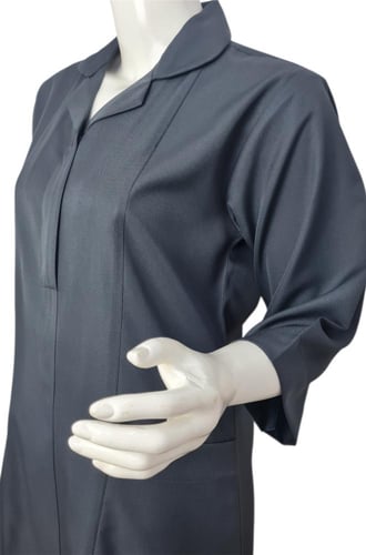 يونيفورم فاخر