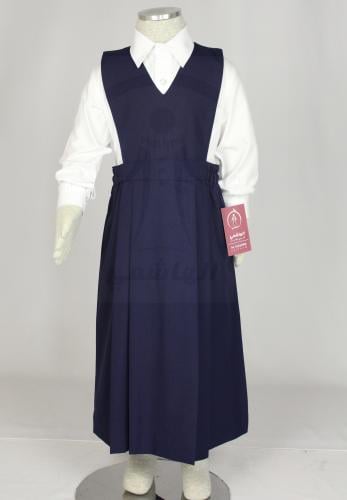 مريول كحلي مع الشعار بدون قميص ابتدائي (هبه )