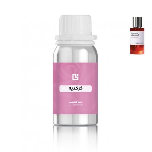 Hibiscus line from Maison Crivelli 100 grams