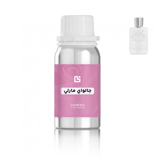 Galaxy Marley line 100 grams