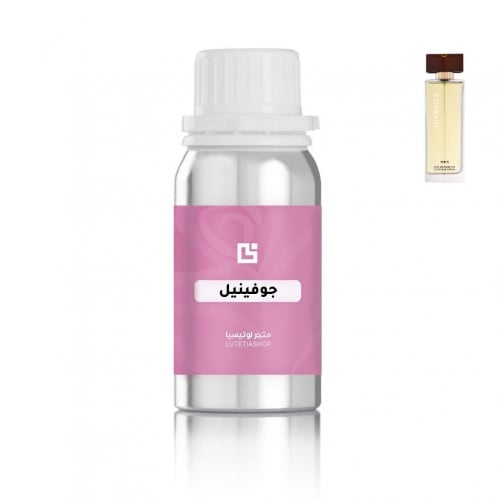 Govenil line 100 grams