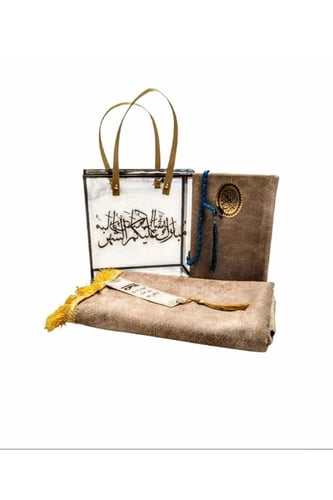 Kuj Ramadan gifts consisting of 5 pieces in a tran...