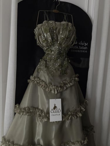 فستان هاله