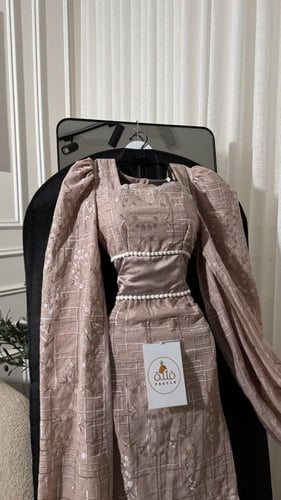 جلاييه اجوان