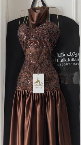 فستان دعاء