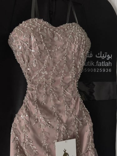 فستان سجى