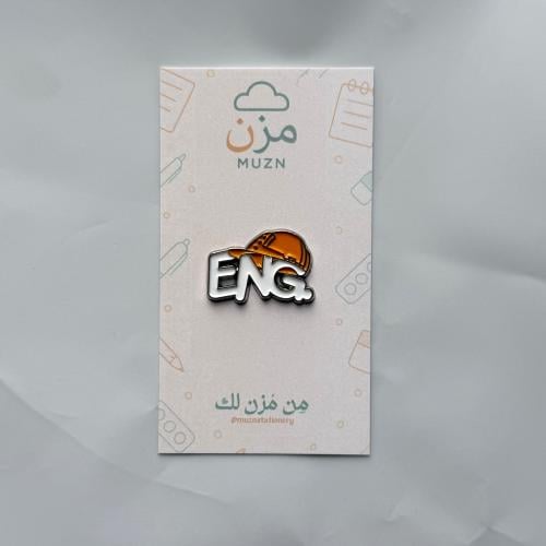 ملصق معدني eng