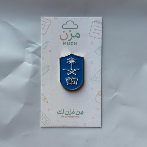 ملصق معدني جامعة الملك سعود