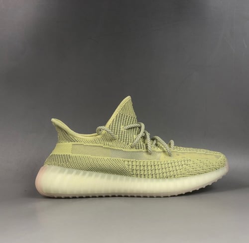 Adidas Yeezy Boost 350 V2 Antlia Reflective