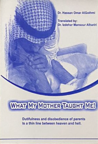 What My Mother Taught Me